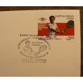 Uruguay 1997 special Martina Hingis cover & cancellation - rare, only 500 issued