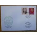Switzerland 1997 special issue cover Field Post / Feldpost cancellation Camp 132