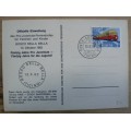 1962 Switzerland balloon post card Bosco Della Bella Ticino *rare