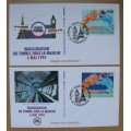 France 1994 set of 4 FDCs Channel Tunnel - single stamp variety