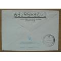 USSR 1991 registered airmail letter on CCCP prepaid pictorial envelope `The Northeast Passage`
