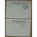 Russia transition from USSR 1992 pair of pictorial letters on prepaid CCCP envelopes, adjusted value