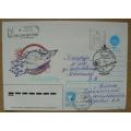 1992 Ukraine pair of registered pictorial letters on CCCP preprint envelopes First Satellite Launch