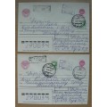 1992 Ukraine lot of 6 registered letters on CCCP prepaid envelopes