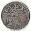1920 Egypt large silver 10 Piastres *rare - as per scans