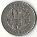 1984 Iceland 10 Kronur