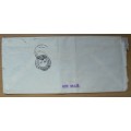 1966 Hong Kong Registered airmail letter Kowloon