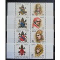 1998 Vatican City full set of MNH stamps - see listing for details