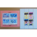 Themed collection of 23 used & 38 MNH `stamps on stamps` + 3 blocks of 4 + 2 minisheets
