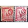 1954 Kenya, Uganda & Tanganyika examples of print variation