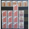 Germany lot of 300, 400 & 500 Pfennig building stamps 1991-1993 used + multiples