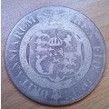 1818 Great Britain sterling silver 1/2 Crown