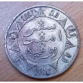 1854 Netherlands East Indies silver 1/4 Gulden