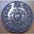 Queen Victoria 1897 Jubilee 60th year of reign Transvaal medallion