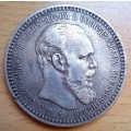 1893 Russia silver Rouble, rare