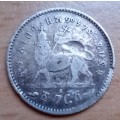 Ethiopia silver Gersh EE1891A (1899) filler
