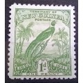 1931 New Guinea 1d, 1 1/2d & 2d MH stamps, CV $20