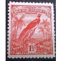 1931 New Guinea 1d, 1 1/2d & 2d MH stamps, CV $20