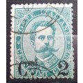 1891 Italy Umberto 2 Centesimi overprint perf shift, used