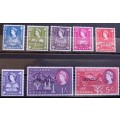 1960 Kenya, Uganda & Tanganyika full set of 8 official stamps, 5c to 5/ MH