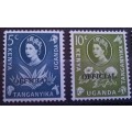 1960 Kenya, Uganda & Tanganyika full set of 8 official stamps, 5c to 5/ MH