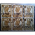 1946 India 3 Pies overprint block of 6, used