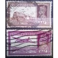 India 1937 to 1940 lot of 15 George VI, used stamps