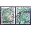 India 1932-1935 lot of 10 used George V stamps