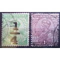 India 1913-1922 lot of 7 used stamps