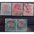 India 1912-1926 lot of 5 1R to 2R used colour variations