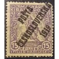 1919 Czechoslovakia war charity overprints 10, 15 & 40 F