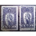 1943 Thailand 1 Baht (x2) used