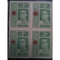 1918 Thailand Red Cross 3 blocks of 4 with back cancel