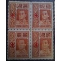 1918 Thailand Red Cross 3 blocks of 4 with back cancel