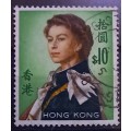 1962 Hong Kong $10, used