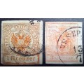 Austria 1850-54 3 K (x2) & 9K (x4) + 1K 1890 Newspaper Revenue used imperf