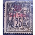 1891 French Morocco 25 Centimos overprint used