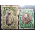 Bulgaria 1901 to 1913 lot of 9 used and 1 MH stamp