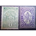 Bulgaria 1882 to 1895 3 used and 3 MH stamps