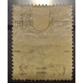 1890 Italy parcel post overprint 2c/1.75L MH