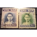 1947 Thailand Siam full set of 10 used Adulyadej stamps