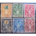 1910 Thailand Siam full set of 6 used Chulalongkorn stamps