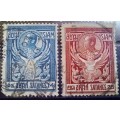 1910 Thailand Siam full set of 6 used Chulalongkorn stamps