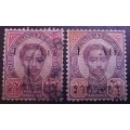 1899 Thailand Siam surcharges 1 Att on 12 Atts - 2 used, colour variation