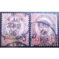 1896 Thailand Siam surcharges 4 Atts on 12 Atts 2 used