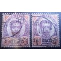 1894 Thailand Siam surcharges 2 Atts on 64 Atts 2 used