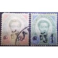 1889 Thailand Siam surcharges 1/2 Att used and 1/3 Att MH