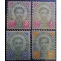 1887 Thailand Siam lot of 4 MH Chulalongkorn stamps