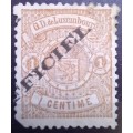 1875 Luxembourg 1c official stamp used
