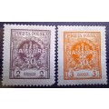 1925 Poland State Treasury full set of 11 MH stamps